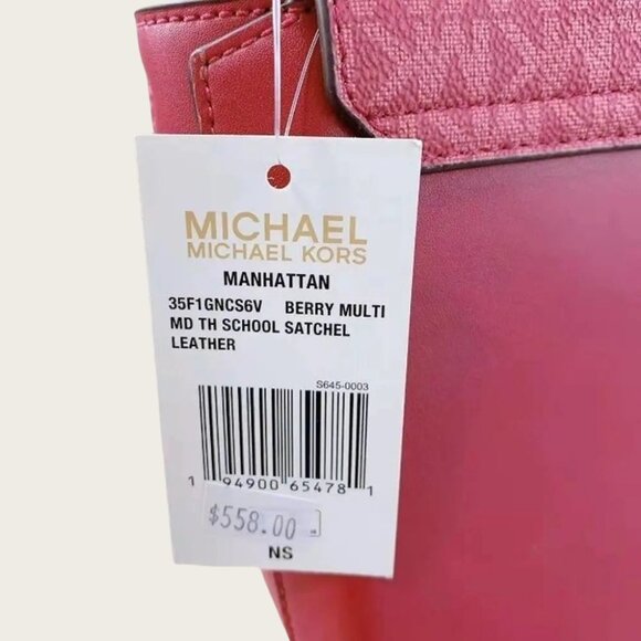 Michael Kors 35F1GNCS6V Manhattan Medium Satchel in Berry - Picture 7 of 7